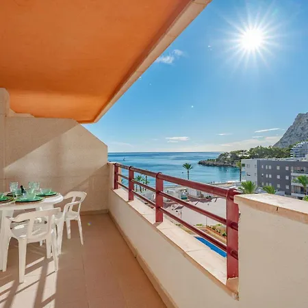 Apartment Zafiro 35c - Grupo Turis